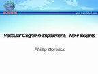 [TISC2009]Vascular Cognitive Impairment：New Insights